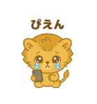 毎日使える♡にゃおん（個別スタンプ：11）
