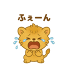 毎日使える♡にゃおん（個別スタンプ：12）