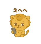 毎日使える♡にゃおん（個別スタンプ：15）