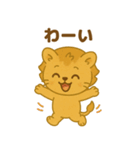 毎日使える♡にゃおん（個別スタンプ：16）