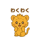 毎日使える♡にゃおん（個別スタンプ：19）