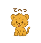 毎日使える♡にゃおん（個別スタンプ：22）