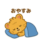 毎日使える♡にゃおん（個別スタンプ：23）
