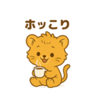 毎日使える♡にゃおん（個別スタンプ：24）