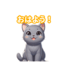とにかくかわいい コラット（個別スタンプ：2）