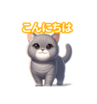 とにかくかわいい コラット（個別スタンプ：3）