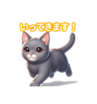 とにかくかわいい コラット（個別スタンプ：7）