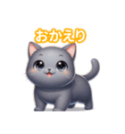 とにかくかわいい コラット（個別スタンプ：8）