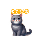 とにかくかわいい コラット（個別スタンプ：9）