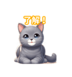 とにかくかわいい コラット（個別スタンプ：10）