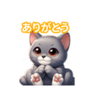 とにかくかわいい コラット（個別スタンプ：12）