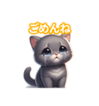 とにかくかわいい コラット（個別スタンプ：15）