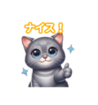 とにかくかわいい コラット（個別スタンプ：20）