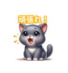 とにかくかわいい コラット（個別スタンプ：22）