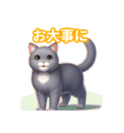 とにかくかわいい コラット（個別スタンプ：24）