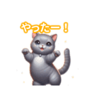 とにかくかわいい コラット（個別スタンプ：26）
