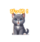 とにかくかわいい コラット（個別スタンプ：27）