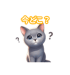 とにかくかわいい コラット（個別スタンプ：31）