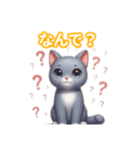 とにかくかわいい コラット（個別スタンプ：32）