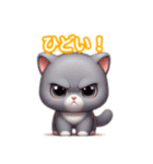 とにかくかわいい コラット（個別スタンプ：34）