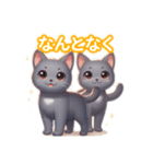 とにかくかわいい コラット（個別スタンプ：38）