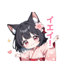ゆるっとした黒狐の女の子スタンプ（個別スタンプ：11）