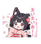 ゆるっとした黒狐の女の子スタンプ（個別スタンプ：14）