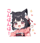 ゆるっとした黒狐の女の子スタンプ（個別スタンプ：16）