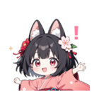 ゆるっとした黒狐の女の子スタンプ（個別スタンプ：17）
