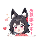 ゆるっとした黒狐の女の子スタンプ（個別スタンプ：24）