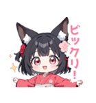 ゆるっとした黒狐の女の子スタンプ（個別スタンプ：33）