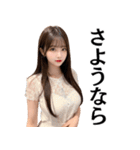 塩対応の不機嫌なセクシーキャバ嬢＠辛辣（個別スタンプ：4）