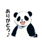 かわいいパンダの日常会話スタンプ（個別スタンプ：6）