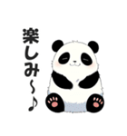 かわいいパンダの日常会話スタンプ（個別スタンプ：22）