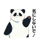 かわいいパンダの日常会話スタンプ（個別スタンプ：25）