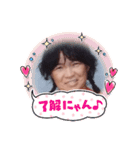 ［若かりし頃のあたい］（個別スタンプ：1）