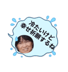 ［若かりし頃のあたい］（個別スタンプ：2）