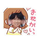 ［若かりし頃のあたい］（個別スタンプ：8）