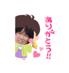 ［若かりし頃のあたい］（個別スタンプ：9）