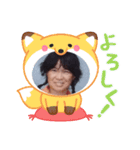 ［若かりし頃のあたい］（個別スタンプ：19）