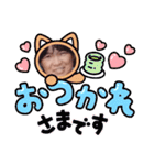 ［若かりし頃のあたい］（個別スタンプ：22）