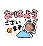 ［若かりし頃のあたい］（個別スタンプ：24）