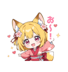 ゆるっとした狐の女の子スタンプ（個別スタンプ：3）