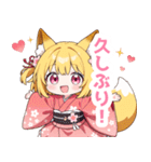 ゆるっとした狐の女の子スタンプ（個別スタンプ：22）