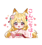 ゆるっとした狐の女の子スタンプ（個別スタンプ：35）
