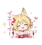 ゆるっとした狐の女の子スタンプ（個別スタンプ：37）