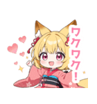 ゆるっとした狐の女の子スタンプ（個別スタンプ：38）
