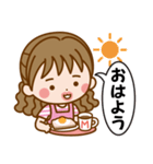 岡山弁女子じゃが♪（個別スタンプ：1）
