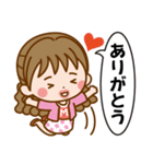 岡山弁女子じゃが♪（個別スタンプ：5）