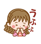 岡山弁女子じゃが♪（個別スタンプ：6）